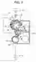 Fig. 07 - Image forming apparatus