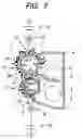 Fig. 08 - Image forming apparatus