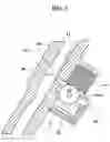 Fig. 03 - Sheet feeder with electrostatic dust-collecting function
