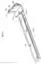 Fig. 04 - Image forming apparatus