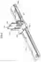 Fig. 05 - Image forming apparatus