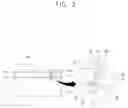 Fig. 04 - Cover locking apparatus for a multi-function device