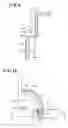 Fig. 05 - Image forming apparatus