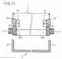 Fig. 06 - Image forming apparatus