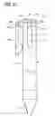 Fig. 04 - Multi-refill writing instrument