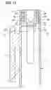 Fig. 11 - Multi-refill writing instrument