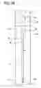 Fig. 50 - Multi-refill writing instrument