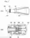 Fig. 07 - Applicator device