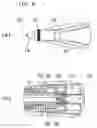 Fig. 09 - Applicator device