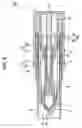 Fig. 06 - Applying filler extruding container