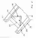 Fig. 07 - Overside drain system for roadways and like surface areas