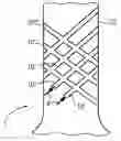 Fig. 01 - Coolable layer system