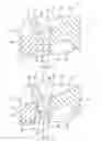 Fig. 05 - Spigot arrangement for a split impeller
