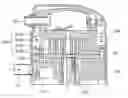Fig. 01 - Fixed scroll of scroll compressor