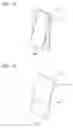 Fig. 09 - Oil feeding propeller of scroll compressor