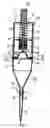 Fig. 01 - Pipetting device