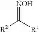 Fig. 02 - Modification of copper/iron selectivity in copper solvent extraction systems