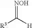 Fig. 03 - Modification of copper/iron selectivity in copper solvent extraction systems