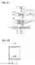 Fig. 17 - Gaseous constituent supply device for vehicle