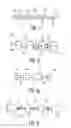 Fig. 04 - PHARMACEUTICAL TABLET AND APPARATUS AND METHOD FOR MAKING