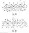 Fig. 08 - PHARMACEUTICAL TABLET AND APPARATUS AND METHOD FOR MAKING