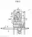 Fig. 03 - Dough processing apparatus