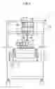 Fig. 04 - Dough processing apparatus