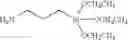 Fig. 17 - Polymerizable liquid crystal composition and optically anisotropic thin film