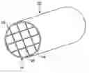 Fig. 01 - Silicon carbide-containing particle, method of manufacturing a silicon carbide-based sintered object, silicon carbide-based sintered object, and filter