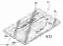 Fig. 13 - Decorative articles with portions in relief and methods of making same