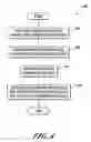Fig. 05 - Multi-axial laminate composite structures and methods of forming the same