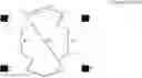 Fig. 164 - Organic electroluminescent device