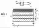 Fig. 08 - Magnetic recording medium and magnetic recording device