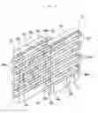Fig. 05 - Direct methanol fuel cell system