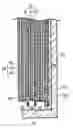 Fig. 01 - Cylindrical lithium battery resistant to breakage of the porous heat resistant layer