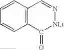 Fig. 06 - Organic electrolyte battery including at least one of phthalazone and a phthalazone derivative