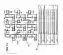 Fig. 07 - Method for manufacturing a photomask