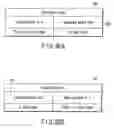 Fig. 76 - Storage medium, reproducing method, and recording method