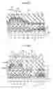 Fig. 04 - Semiconductor device and fabricating method of the same