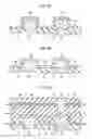 Fig. 08 - Semiconductor device and fabricating method of the same