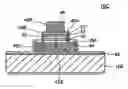 Fig. 01 - Surface-emission semiconductor laser device