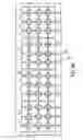 Fig. 10 - Method of manufacturing enhanced thermal dissipation integrated circuit package