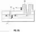 Fig. 08 - Method of forming a crack stop void in a low-k dielectric layer between adjacent fuses