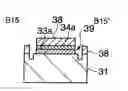 Fig. 01 - Method of manufacturing semiconductor device