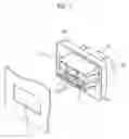 Fig. 02 - Wire harness fixing device