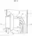 Fig. 03 - Wire harness fixing device