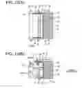 Fig. 14 - Connector device