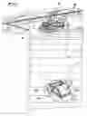Fig. 02 - Floating electronic platform for swimming pools and spas