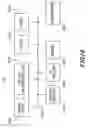 Fig. 12 - Floating electronic platform for swimming pools and spas