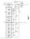 Fig. 08 - Radio frequency transceiver integrated circuit floor plan applicable to MIMO